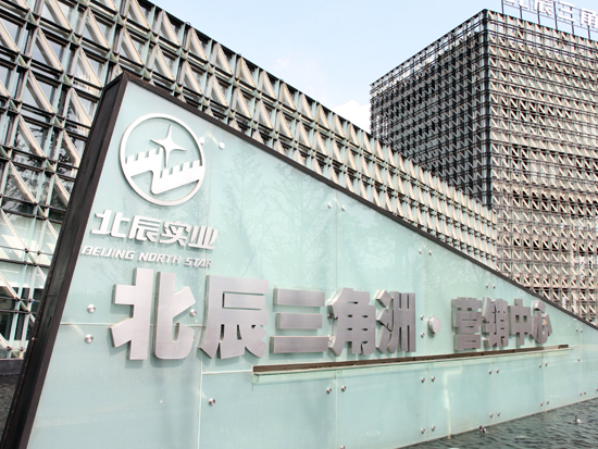 �����������Lɳ����������{����